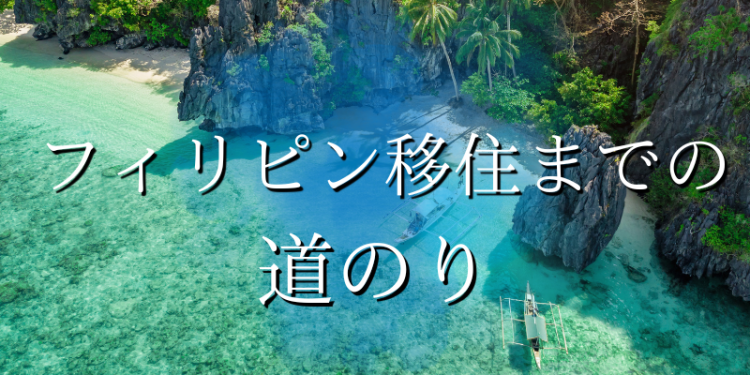ていねいなくらし